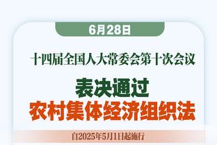 ?惨遭零封！法国国奥0-3完败韩国国奥！主帅亨利愤怒？！